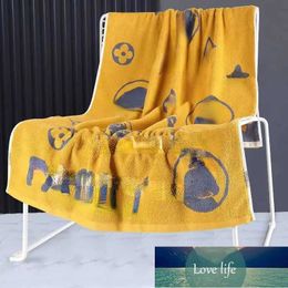 Cotton Bath Towels For Men And Women 100% Cotton Absorbent And Soft Bath Towel Non Fading Home Designer Bath Towels