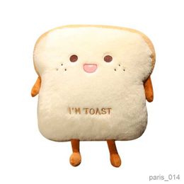 Stuffed Plush Animals Bread Cute Simulation Food Toast Plush Soft Doll Warm Hand Cushion Home Decoration Kids Toys Birthday Gift R231026