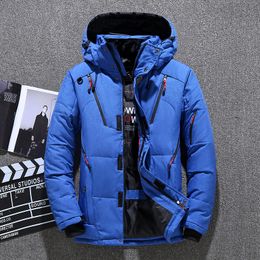 New Men's Down Winter thickened down jacket men's middle disassembly cap zipper cardigan white down youth coat men's fashion tooling coat