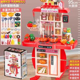 Kitchens Play Food Children's Simulation Kitchen Toy 95cm Large Play House Set Pretend Cooking Dining Table Spray Mini Food Christmas Puzzle GiftsL231027