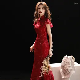 Ethnic Clothing Burgundy Wedding Qipao Long Cheongsam Modern Chinese Traditional Dress Sexy Robe Chinoise Vestido Oriental Prom