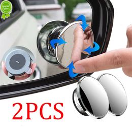 2pcs Car Blind Spot Convex Mirror New Suction Cup Mounted Auxiliary Rearview Mirror 360 Rotation Wide-Angle Small Round Mirrors