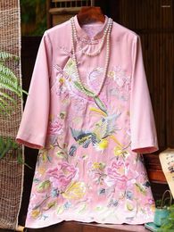 Ethnic Clothing Traditional Asian Chinese Embroidery Outfit Qipao Dresses