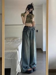 Women's Jeans Vintage Distressed High-waisted For Women Autumn And Winter Wide Leg Mop Pants Loose Slim Casual Versatile Trend Oversize