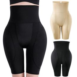 Abdominal Pants Women Shapers High Waist Buttocks and Hips Corsets with Insert Pads Fake Ass Butt Lift Pants Postpartum Body Shapi204d