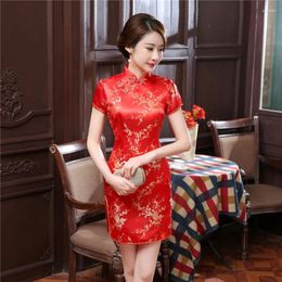 Ethnic Clothing Oriental Red Classic Cheongsam Vintage Button Women Vestidos Evening Party Gown Mandarin Collar Flower Chinese Dresses Qipao