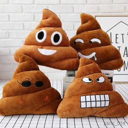 Stuffed Plush Animals Creative Stuffed Plush Toy Funny Cute Face Expression Shit Doll for Children Kids Birthday Christmas Gifts Toy R231026