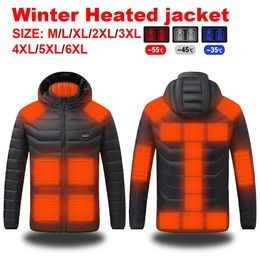 Outdoor Jackets Hoodies Hot jacket USB intelligent dual control switch 9-21 zone hot men's and women's warm cotton with detachable cover 231026