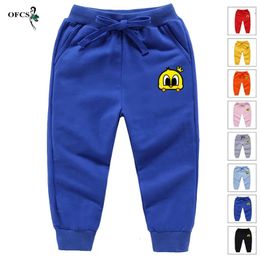 Pantaloni Vendita al dettaglio Ragazzi Ragazze Moda Pantaloni sportivi Stile 212 anni Pantaloni unisex per bambini Casual Bambini Elastico in vita Sport allentato 231025