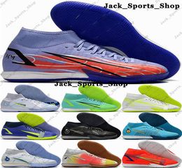 Soccer Cleats Size 12 Mens CR7 Mercurial Super Fly 8 Elite IC IN Football Boots Us 12 Indoor Turf Eur 46 Designer botas de futbol Us12 Sneakers Soccer Shoes Women Schuhe