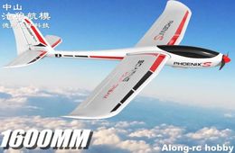 Aircraft Modle Volantex RC 1600mm Wingspan EPO RC Aeroplane Glider 742-7 phoenix S phoenix 1600 Model plane--KIT or PNP Version or RTF SET 231025