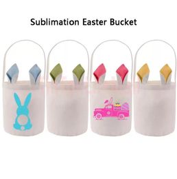 Party Supplies Bunny Easter Basket DIY Sublimation Toy Candy Storage Bag With Handle Polyester Rabbit Ear Gift Bags GJ02173034507