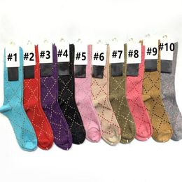 Designer socks luxury Mens Womens cotton Sock Classic GU Letter Comfortable High quality Fashion Flash Movement Stocking257s