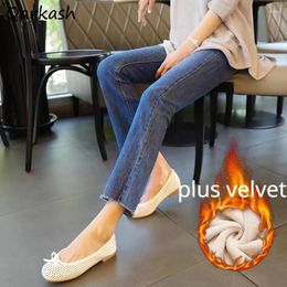 Women's Jeans For Women Straight Plus Velvet Slim Fashion All-match Autumn Winter Frayed High Waist Solid Ulzzang Elegant Streetwear