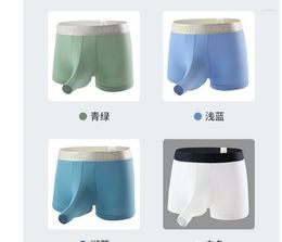 Underpants Wholesale Low Price High Quality 5pcs/lot Elephantnose Ice Silk Thin Breathable Men's Boxer Underwears 9.36