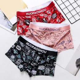 Underpants Men Boxers Underwear Satin Silky Funny Printed Shorts Briefs Low Rise Soft Panties Casual Skin Friendly