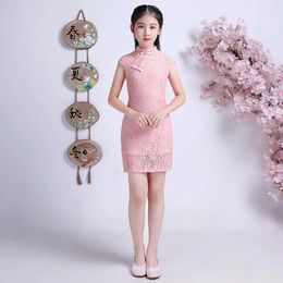 Ethnic Clothing Wedding Dress Girls Qipao Summer Lace Cheongsam Cute Princess Embroidery Dresses Kids Party Short Sleeve Evening