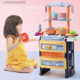 Kitchens Play Food Children Play House Simulation Kitchen Dining Table Cook Rice Tableware Mini Food Early Education Kitchen Set Gift Toy For GirlL231026