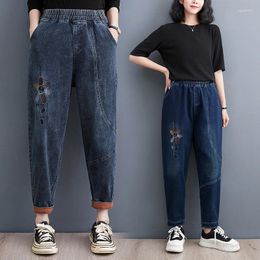 Women's Jeans 2023 Women Spring Autumn Embroidery Female Elastic Waist Harem Pants Ladies Loose Ankle-Length Denim Trousers S591