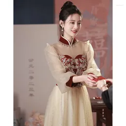 Ethnic Clothing Women Toast A Line Floor Length Tulle Wedding Dresses Elegant Long Sleeve Prom Party Gowns
