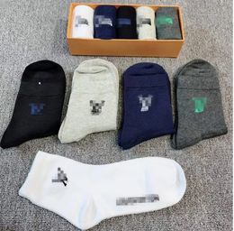 designer men's and women's socks eight luxury sports four seasons letter printing brand cotton men women garter box set gift ERJDTJD