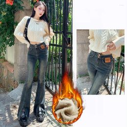 Women's Jeans Stretch Split Fleece Flare Woman High Waisted Breasted Leather Brand Flared Velvet Thicked Loose Pants