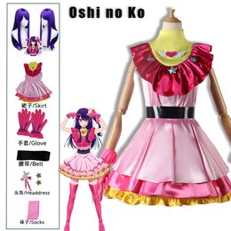 Ai Hoshino Anime Oshi No Ko Cosplay Costume Wig Pink Lolita Dress Stage Skirt Rose Cute for Girl Halloween Suit