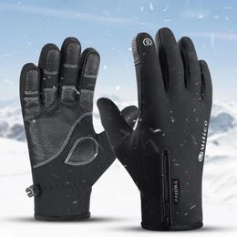 Cycling Gloves Women Men Anti-Slip Workout Winter Thermal For Motorcycle Running Skiing Hunting