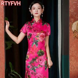 Ethnic Clothing Vintage Slim Chinese Traditional Cheongsam Short Sleeve Split Dress Women Long Qipao 5XL Various Color
