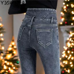 Women's Jeans Winter Thicken Plush Velvet mon Jeans Women Warm Slim Pencil Denim Pants women Skinny Ankle-length Leggings women jeans 231025