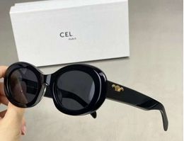 Sunglasses Retro Cats Eye For Women Ces Arc De Triomphe Oval French High Street Drop Delivery Fashion Accessories DhpbgEICN5784