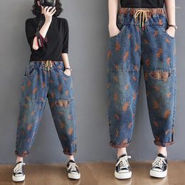 Women's Jeans 2023 Spring Autumn Fashion Womens Elastic Waist Loose Female Casual Denim Pants Ladies Embroidery Harem Trousers S593