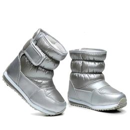 Boots Children's Rubber For Girls Boys Midcalf Bungee Lacing Snow Waterproof Boot Sport Shoes Fur Lining Kids 231025