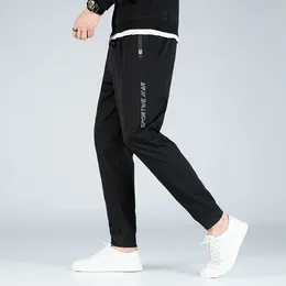 Men's Pants Autumn/Winter Fashion Trend Solid Color Elastic Waist Zipper Versatile Leggings Loose Casual Comfortable Sports