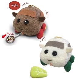 Keychains Lanyards Cute PUI Molcar Potato Shiromo Teddy Mouse Plush Keychain 10CM Small Pendant Kids Stuffed Toys For Children 231025