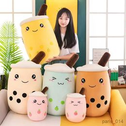 Stuffed Plush Animals 24-50cm Bubble Tea Plush Toy Fruit Juice Drink Bottle Grape Pearls Milk Tea Gift