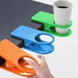 Office Table Glass Water Cups Clip Mug Tumbler Glass Clamp Drinking Cup Holder Glass Holder