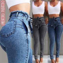 Women's Jeans High Waist Hips Tight Female Sense 2023 Fashion Spring And Summer Slim Feet Pants Nine
