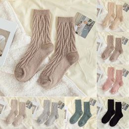 Women Socks Warm Women'S Shiny Autumn Winter Textured Solid Color Home For Teens Woman Clothing