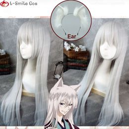 Catsuit Costumes Cosplay Anime Kamisama Himemashita/kamisama Kiss Tomoe Sier White 100cm Ear Heat Resistant Wigs + Wig Cap