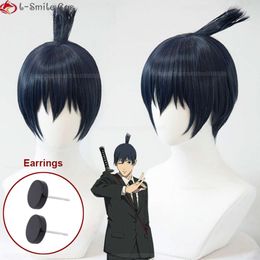 Catsuit Costumes Hayakawa Anime Chainsaw Man Cosplay Blue Black Heat Resistant Synthetic Hair Party Men Aki Wigs + Wig Cap