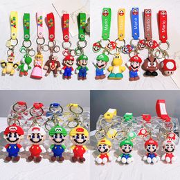 20 Cartoon Super Mushroom Keychain Accessories Doll Bag Pendant Crane Machine Pendant Keychain Doll