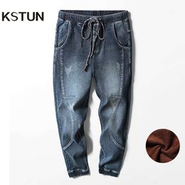 Winter Men Warm Jeans Fleece Thicken Harem Loose Fit Streetwear Stretch Blue Denim Pants Trousers Oversize