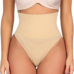 High Waist Body Shaper Seamless Women Shapewear Slimming Panty Tummy Waist Trainer Modelling Control Knickers Underwear Lady203A