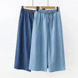 Women's Jeans Pants Summer Drawstring Wide-leg Cotton Blue Calf-Length Mom Elastic Waist Straight Women