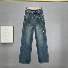 Women's Jeans Autumn Wide-Leg 2023 High Waist Loose Denim Trouser Girls Students Drilling Mop Pants Women Jean Trousers