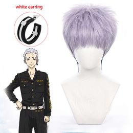 Catsuit Costumes Tokyo Revengers Takashi Mitsuya Cosplay with Earring Anime Purple Black Gradient Short Hair Heat Resistant Fibre + Wig Cap