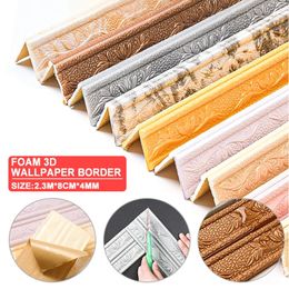 Wall Stickers 3D Foam Edge Strip Self Adhesive Waterproof Baseboard Corner Waist Line Sticker Trim Skirting 231026