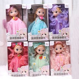 Dolls 18cm Confused Doll Box Set Girls Toys Children Gifts Dance School Gifts 231027
