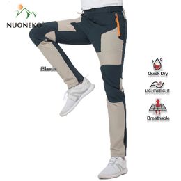 Men's Pants Elastic Mens Hiking Pants Outdoor Sport Summer Quick Dry Windproof Waterproof Trekking Climbing Wear-resistant Breathable Pants 231026